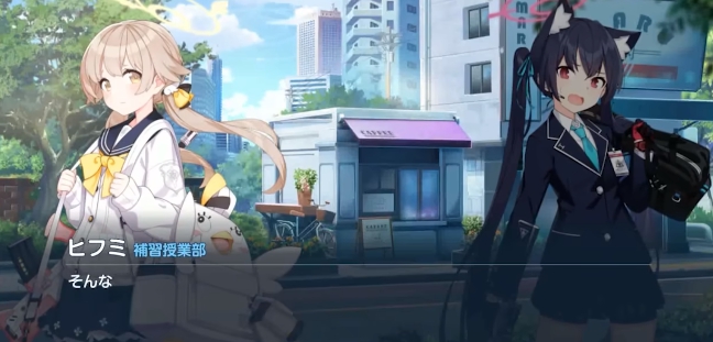 银行不妙曲梗意思介绍