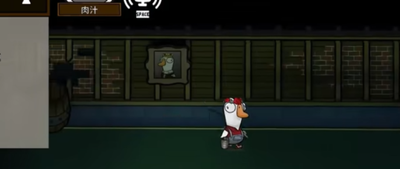 《鹅鸭杀》观鸟者玩法介绍