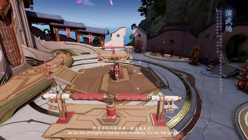 《王者荣耀世界》新春实机 介绍稷下学院