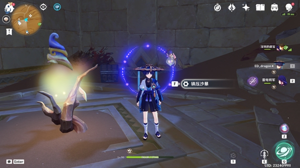 《原神》千壑沙地宝箱收集指南 全宝箱位置介绍