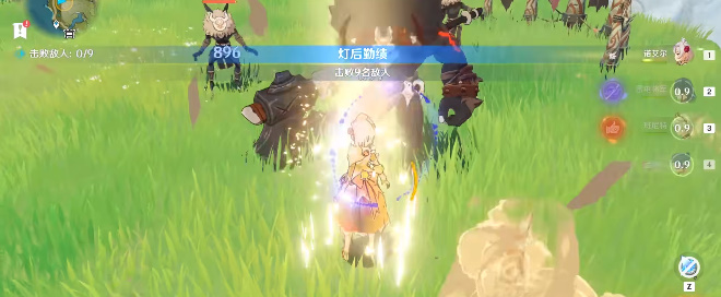 《原神》灯后勤绩任务第一天通关攻略