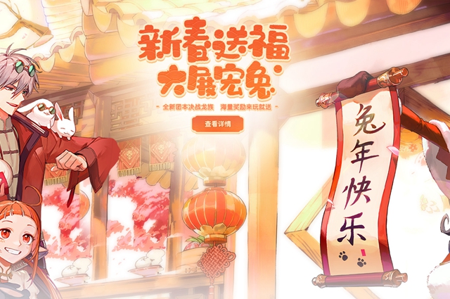 dnf巴卡尔武器贴膜名望介绍