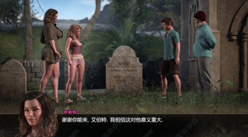 纳迪亚之宝100完成度详细攻略