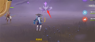 《原神》3.4毒蝎位置介绍