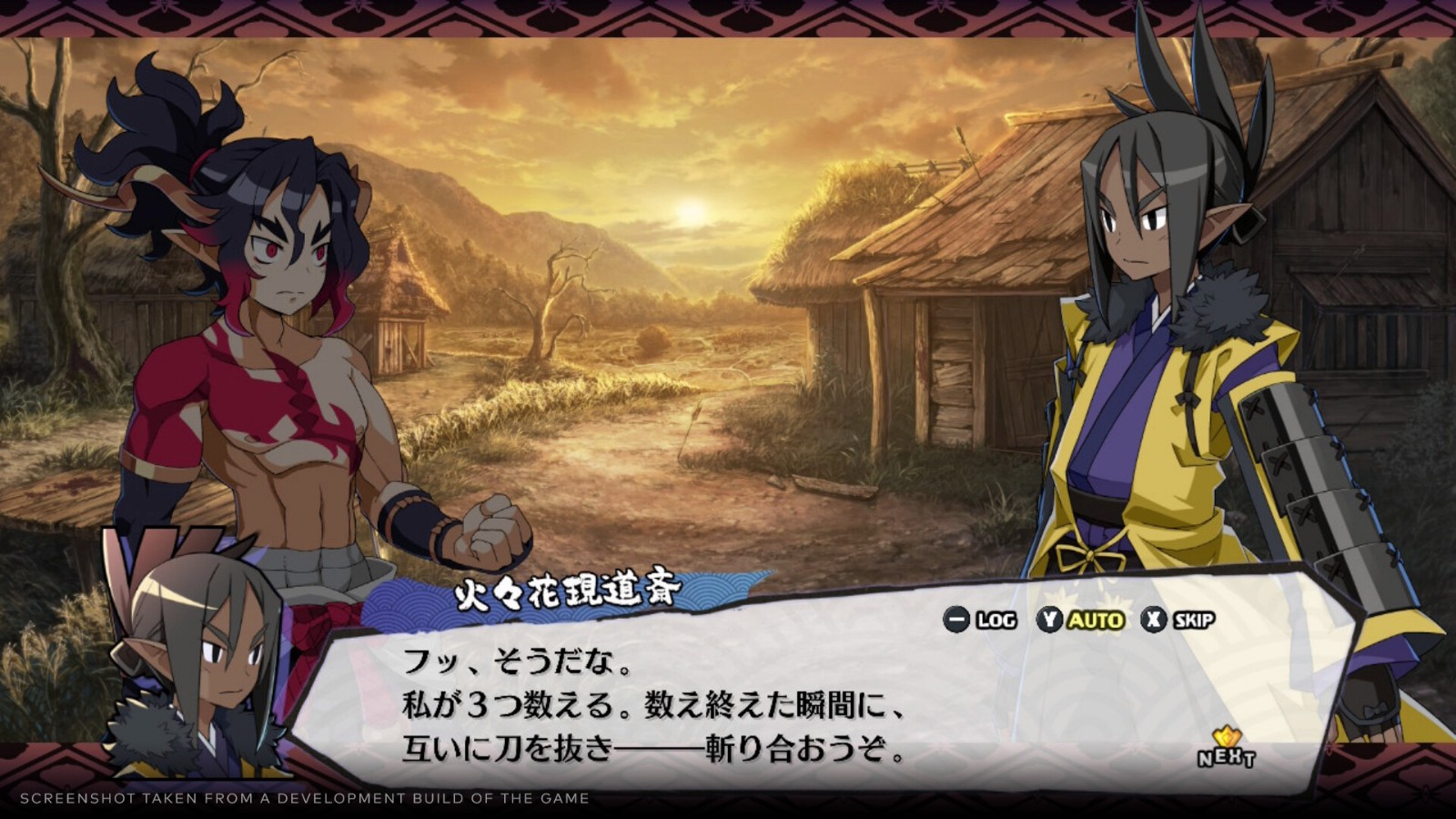 《魔界战记7》Steam页面上线 预计2023年秋季发售