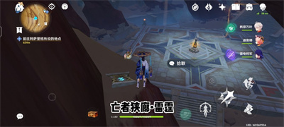 《原神》亡者狭廊地下圣章石攻略介绍