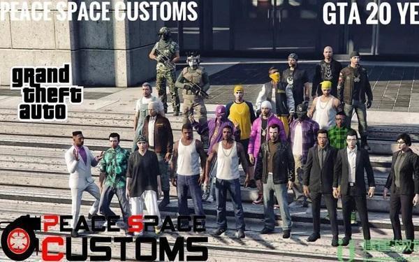 gta5（pc版）作弊码大全2023最新