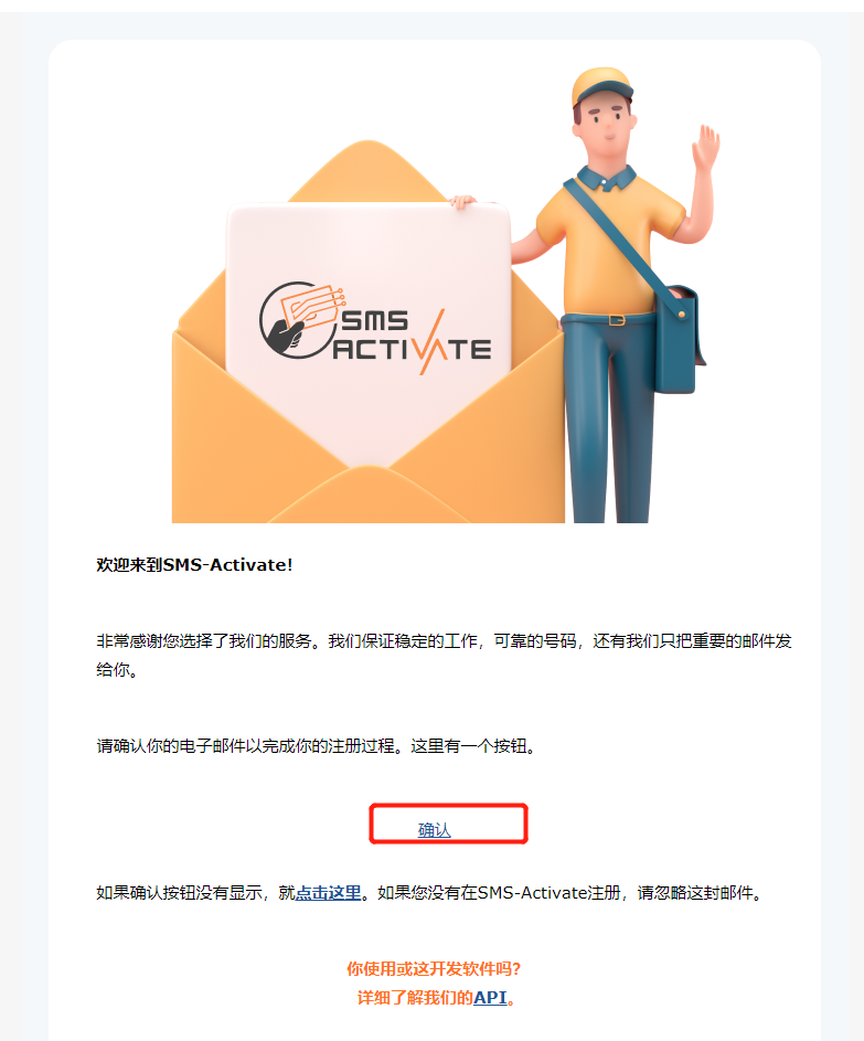chatGPT下载手机版怎么注册？chatgpt手机版下载注册教程