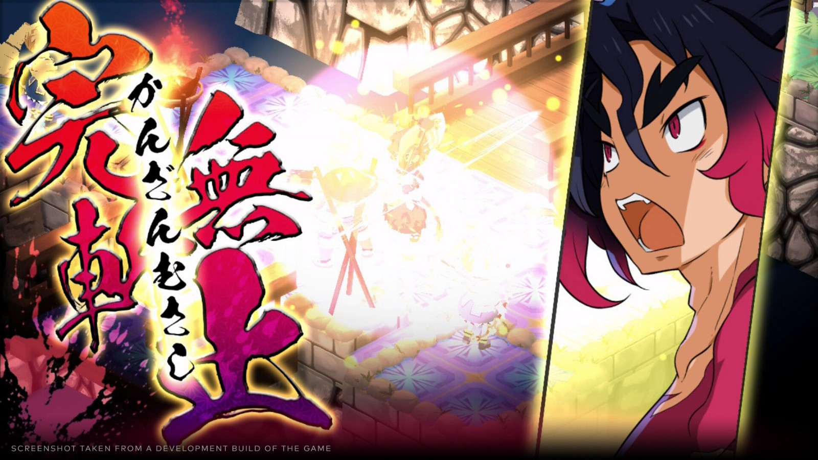 《魔界战记7》Steam页面上线 预计2023年秋季发售