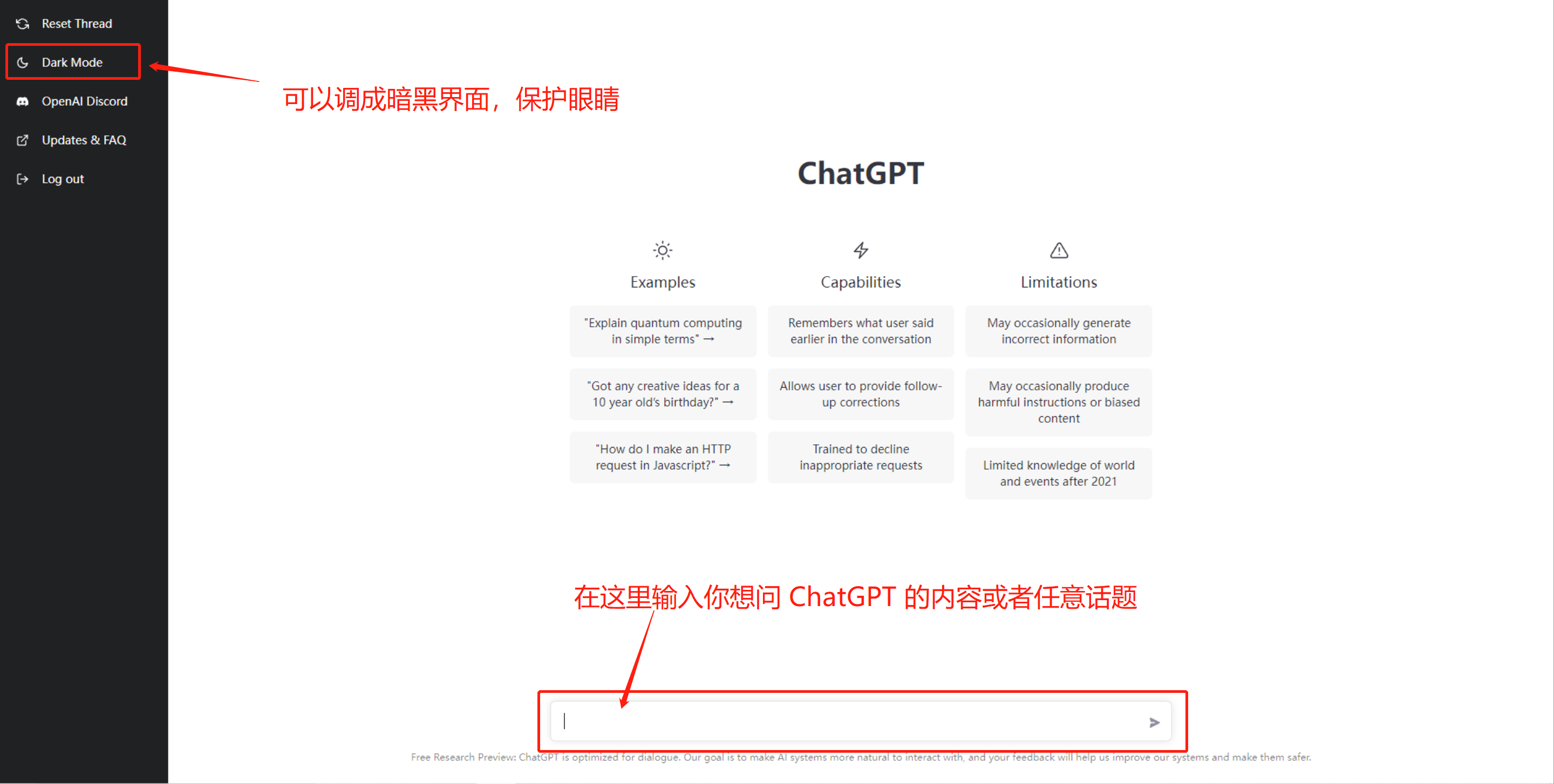 chatGPT下载手机版怎么注册？chatgpt手机版下载注册教程