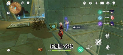 《原神》五绿洲的孑遗圣章石攻略介绍