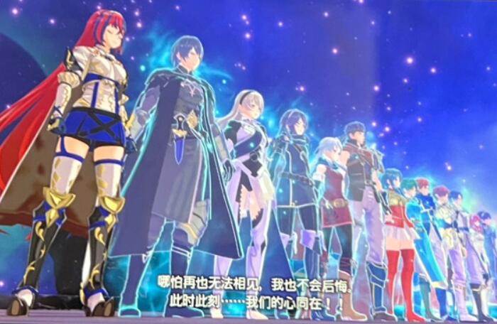 火焰纹章Engage超难经典职业搭配选择攻略