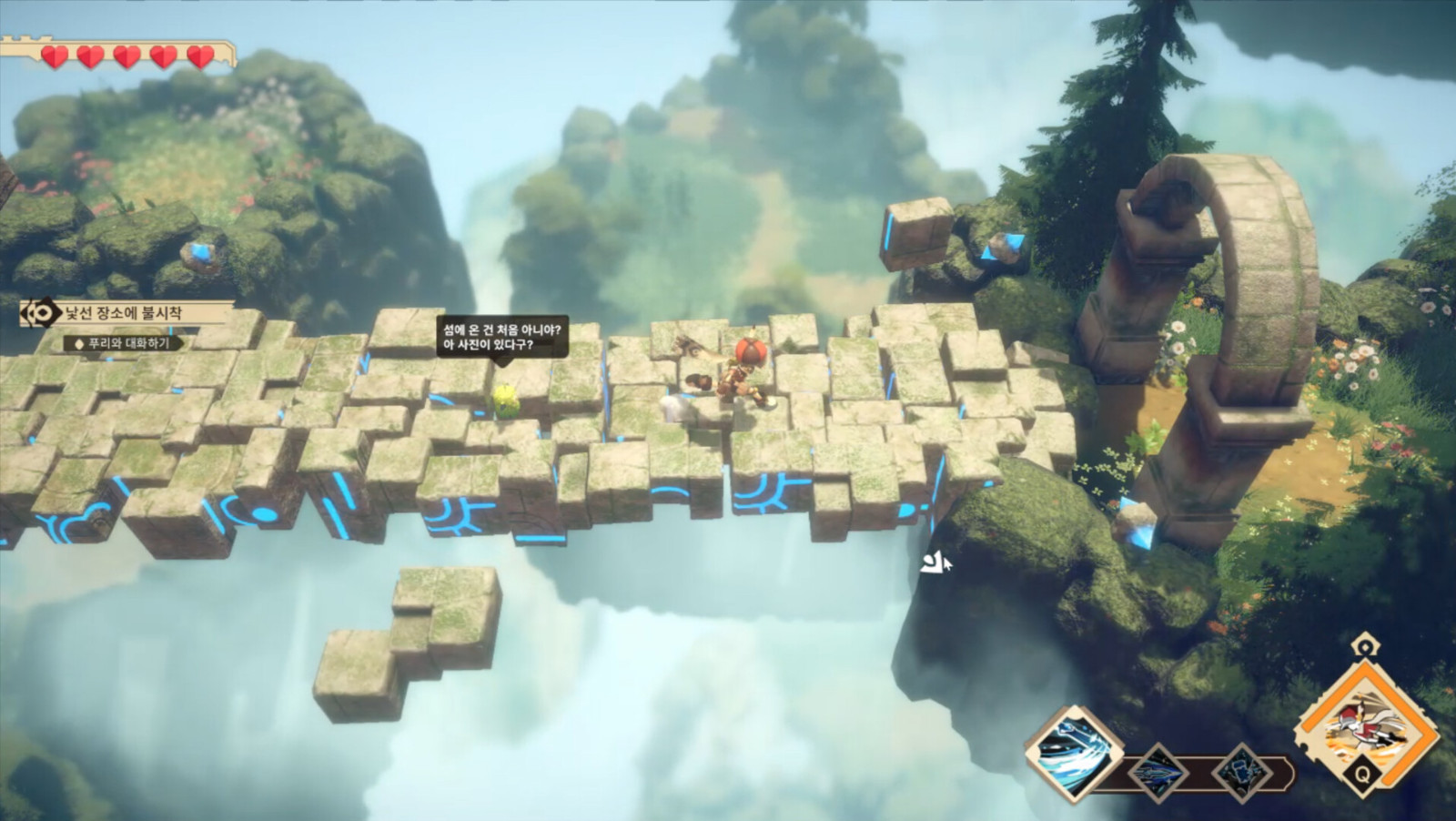 冒险游戏《天空岛》Steam页面上线 2月发售