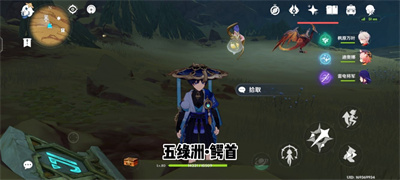 《原神》五绿洲的孑遗圣章石攻略介绍