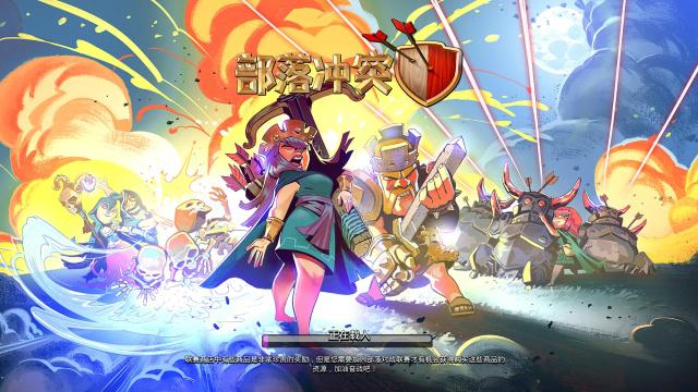 《部落冲突》3本最强布阵攻略2023
