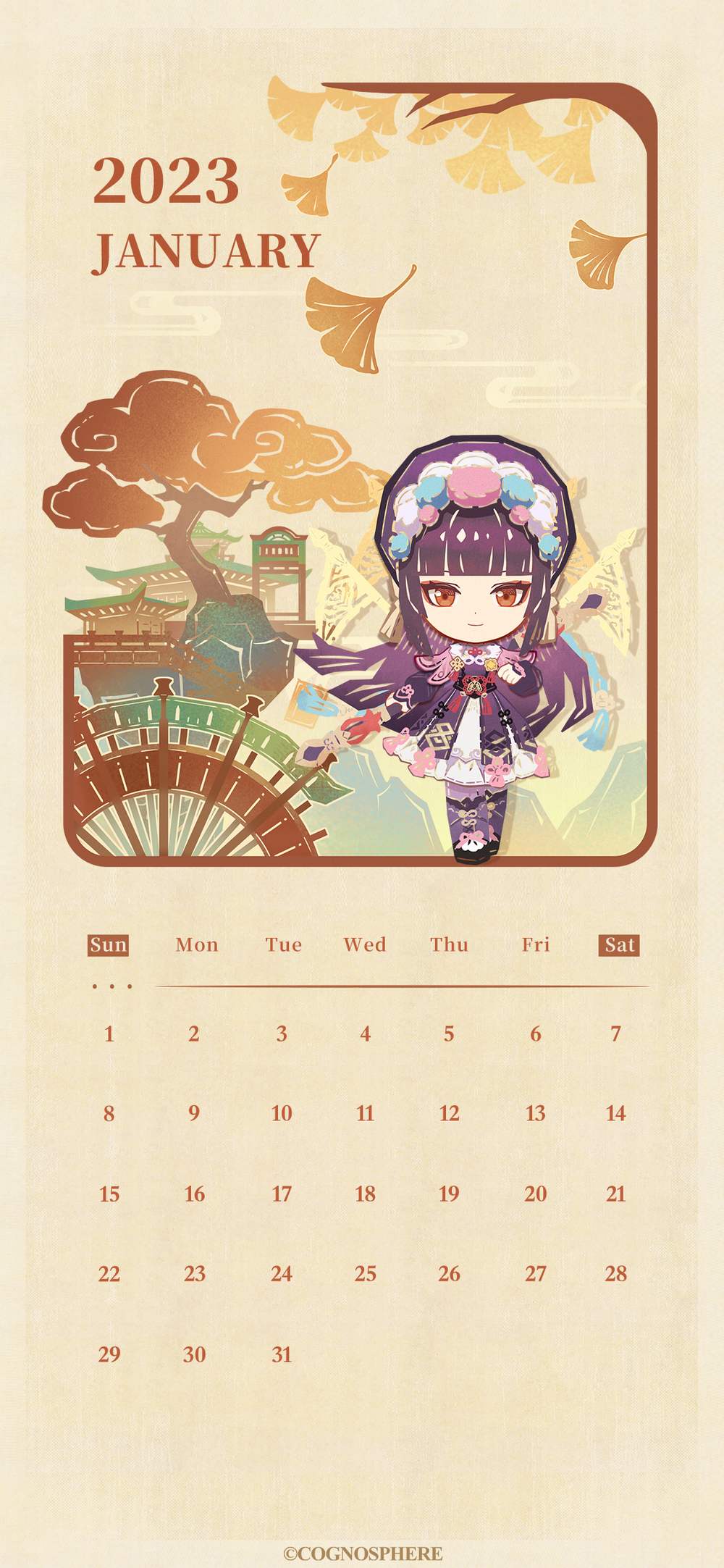 《原神》官方公布2023年月历壁纸