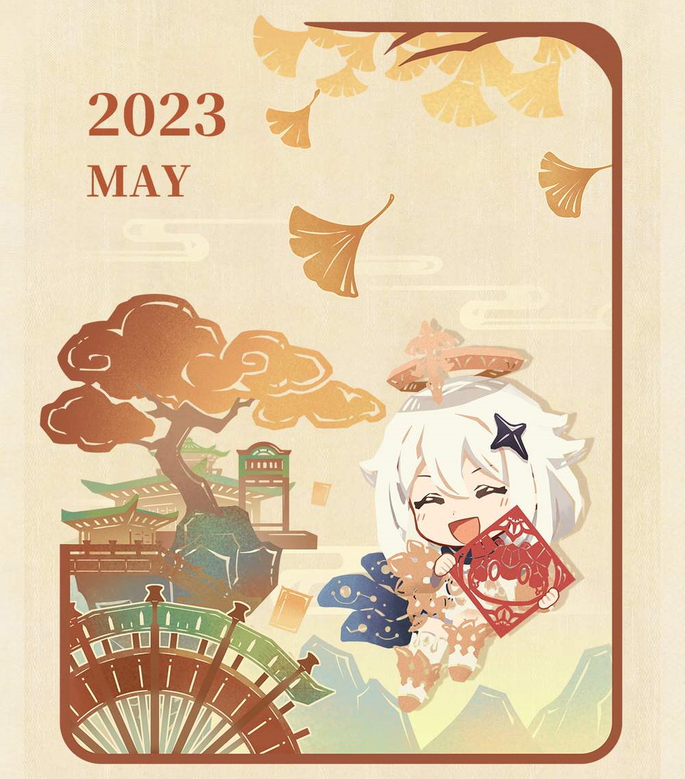 《原神》官方公布2023年月历壁纸