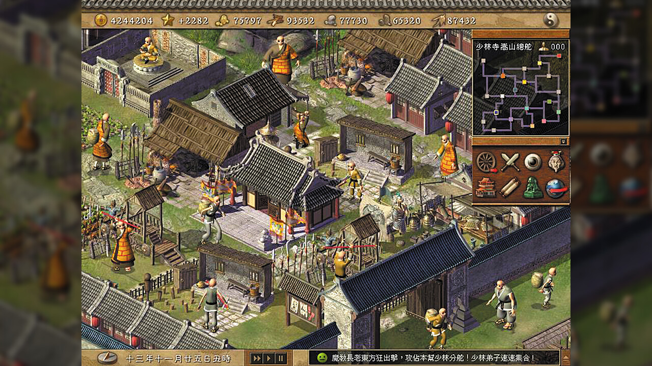 光谱资讯经典游戏《天下霸图》Steam页面上线 2月17日发售
