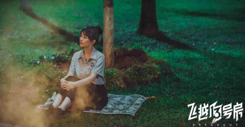 《飞越13号房》第九章按钮开关顺序攻略