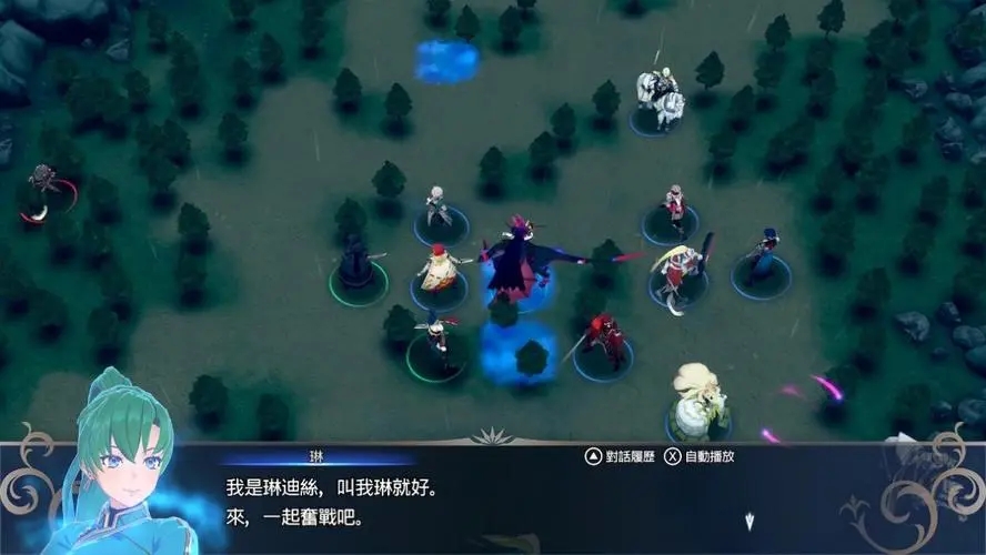 火焰纹章engage金手指代码怎么用？金手指代码使用教程