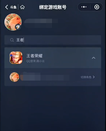 《王者荣耀》快跑快跑语音包如何获得?快跑快跑语音包领取方法介绍 《王者荣耀》快跑快跑语音包如何获得?快跑快跑语音包领取方法介绍