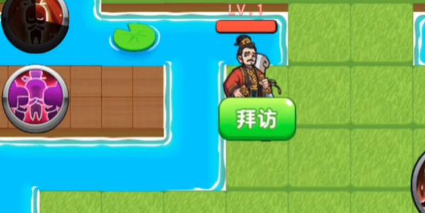 《别惹农夫》诸葛亮怎么解锁？