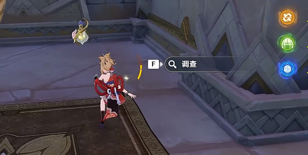 《原神》古老的石制钥匙任务攻略