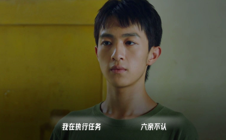 《飞越13号房》第七章攻略