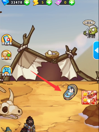 《别惹农夫》大乔及其隐藏皮肤怎么解锁？