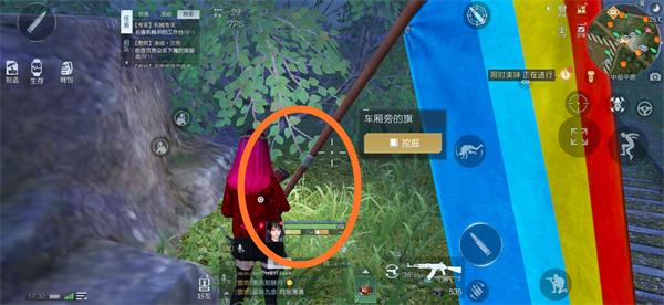 《黎明觉醒》孤独车厢宝藏位置