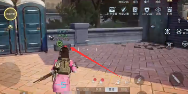 《黎明觉醒》遗落之城军械箱位置大全