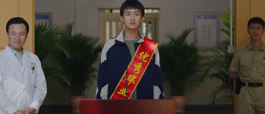 《飞越13号房》第七章攻略