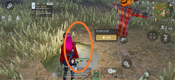 《黎明觉醒》稻草人藏宝图位置 稻草人宝藏在哪