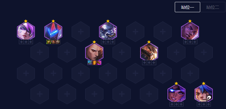 《云顶之弈》13.1d阵容搭配攻略