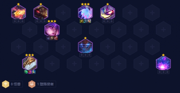 《云顶之弈》13.1d阵容搭配攻略