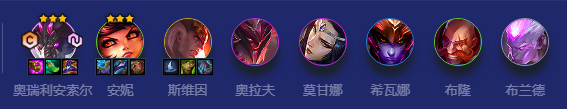 《金铲铲之战》摄魂魔法师阵容攻略
