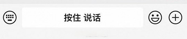 八秒语音梗出处含义介绍