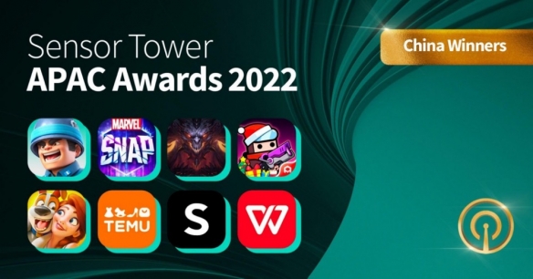 年度最佳IP手游！《暗黑破坏神：不朽》荣获2022年Sensor Tower重磅大奖