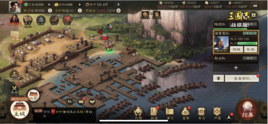 又氪又肝？灵犀年度力作《三国志・战棋版》3月17日公测