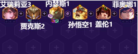 金铲铲之战S8摄魂狗头玩法运营攻略