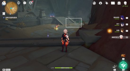 原神假若她们能知幽玄成就解锁条件