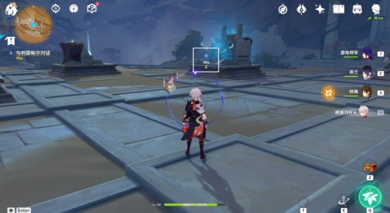 原神假若她们能知幽玄成就解锁条件