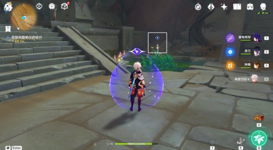 原神假若她们能知幽玄成就解锁条件