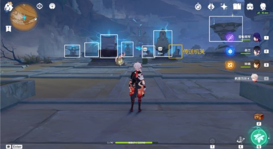 原神被染红的月亮成就解锁条件