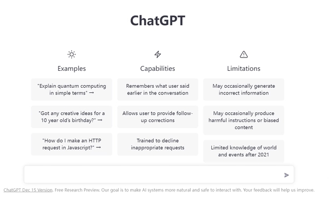 ChatGPT免费账号分享