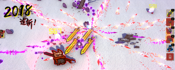 《通神榜》极神诛仙有什么用？