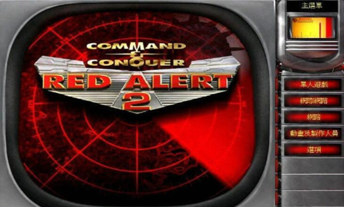 win10红警显示不满屏有黑边 红色警戒2全屏设置win10