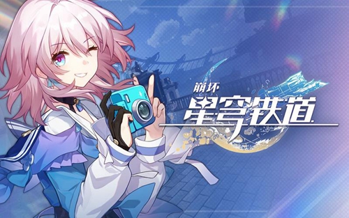 《崩坏星穹铁道》黑暗拳斗大师任务攻略