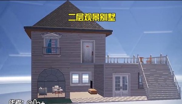 和平精英家园房子方案码最新大全2023 家园房子可用最新方案码