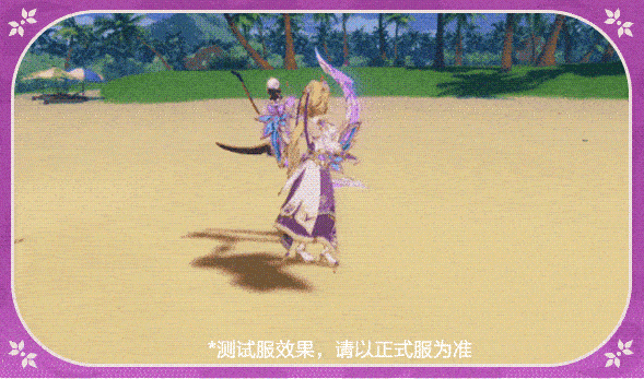 《崩坏3》新角色「女武神·热砂」即将登场！